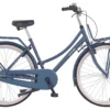 PROPHETE GENIESSER Damen Retro City Bike 28" 7