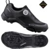 Shimano SH-MT7L GTX - Touring Schuhe